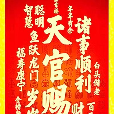 kecheng897212's profile picture. 无用之人。