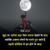 Rohan singh (@rohansi16706633) Twitter profile photo Rohan singh (@rohansi16706633) Twitter profile photo