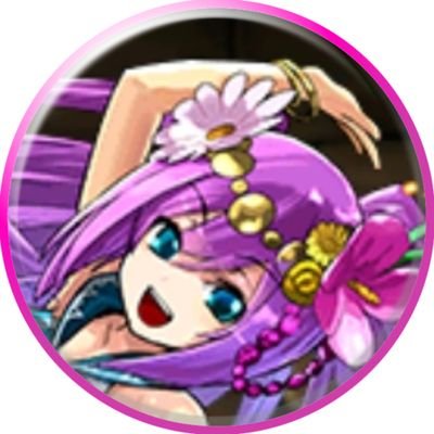 へたくそですがパズドラ好き♪RANK104x
パズドラーはフォロバ100％！
いろんなキャラで遊んでるエンジョイ勢です♪
気軽にフォロー＆チャンネル登録よろしくお願いします🤗

最近、原神に浮気気味です😂