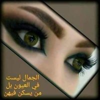 ام ماجد خطابه اقبل التعاون مع الخطابات من الجميع (@jroehagd4ccrt) 's Twitter Profile