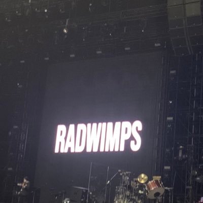 radlive8's profile picture. 自分の好きなものを見る専