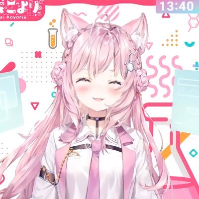 楓🧪さんのプロフィール画像