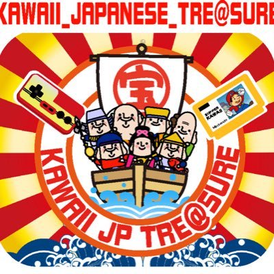 Discovering Japan's Treasures and Delivering Them to the World!
