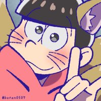 牡丹つゆ (@botan0507) 's Twitter Profile