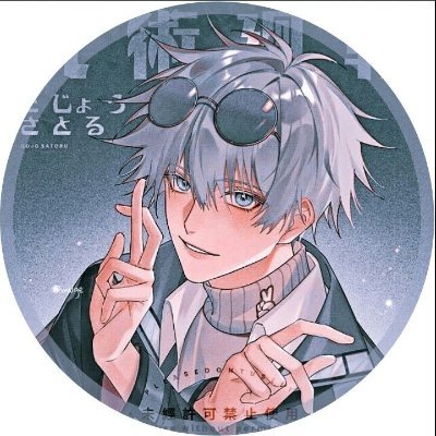 este_plc's profile picture. insta1: este_plc
insta2: esteban_plc
snap: anon.ima71
discord: esteban.plc#9162