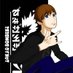 キットー (@kittuman00) Twitter profile photo キットー (@kittuman00) Twitter profile photo