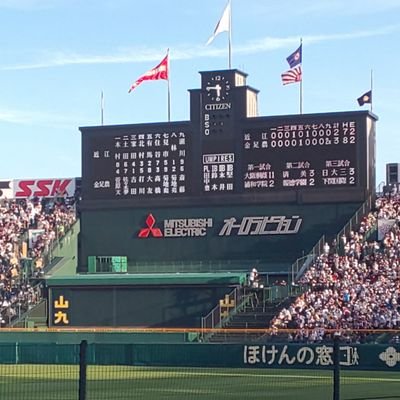 Romasaga03's profile picture. 大体ゲーム用アカウント