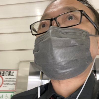 Twitter12年千葉東葛地域&秋葉原英語講師👨🏫北海道美唄生→草加,幸手龍ケ崎カナダ育❤️流山住🏠北海道岩見沢帰省🍶📻伊集院光爆笑問題くにまる大竹まことたまむすび吉田照美ナイツタブレット純斎藤一美古谷経衡 深夜便📻昭和〜歌謡💕♪和⇄英通訳得意🇨🇦🇰🇷🇺🇸🇲🇻ラジオネームジョージ