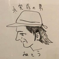 ゐとう.bug(@ZOKUDAMS) 's Twitter Profile Photo
