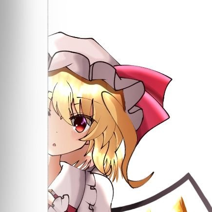 スイカバーさんのプロフィール画像