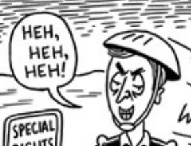 Inactive. This site is only for neo-Nazi trash now; what are you doing here?