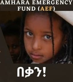 The #በቃን/Bekan - Amhara Emergency Fund (AEF) is an initiative organized to help those affected by TPLF's genocidal war on the Amhara people in Ethiopia.