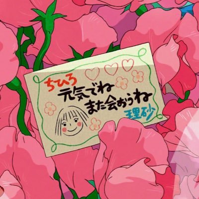 그림 그림