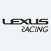 Lexus Racing USA (@lexusracingusa) Twitter profile photo