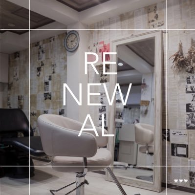 cachecache1342's profile picture. 大人女性の為の完全予約制のプライベートサロン          cachecache1342@gmail.com