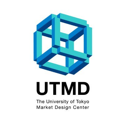 UTMD（東京大学マーケットデザインセンター）