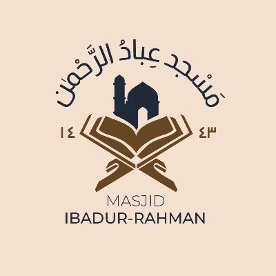 IbadurRahman_VA's profile picture. Upon the Qur’an & Sunnah, with the understanding of the Pious Predecessors
الكتاب والسنة على فهم السلف الصالح