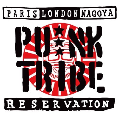 Punk Tribe Reservation International Account. We ship oversea.