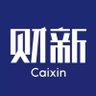 NewsCaixin's profile picture. 财新网官方Twitter账号。财经新闻资讯必读网站，整合资讯、观点、多媒体、互动等信息时代形态丰富的资讯产品，7天24小时输出高品质的原创内容。 限时优惠订阅，首月仅4.99美元 https://t.co/SASlEnQfpn