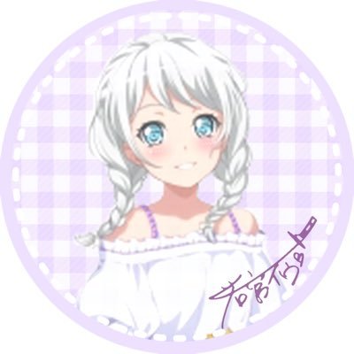 ふうむさんのプロフィール画像