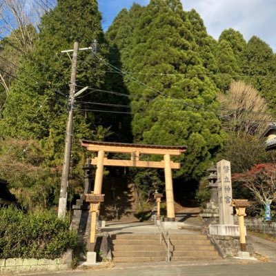 国立高専土木科卒。職歴:建設会社施工管理→大学病院事務→会社員(不動産)。30代ですがプログラミングを勉強してます(2024年7月勉強スタート)。まずは0 →1目指し頑張っていきます。#駆け出しエンジニアと繋がりたい #progate #デイトラ