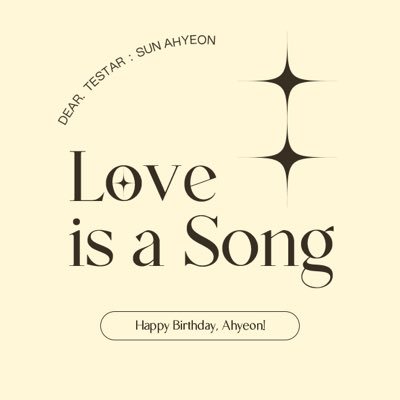 ahyeon_cafe's profile picture. 2022 카페 종료 | 2023 미니 이벤트 종료