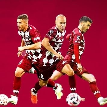 ヴィッセル神戸の熱狂的サポ🔥🐮 JリーグアプリJクラのヴィッセル神戸代表👑Jクラユーザー気軽にフォローしてください。天照杯初代王者👑25年1月Jリーグ制覇🍾25年夏天照杯優勝👑Jクラ攻略サイト運営中👇