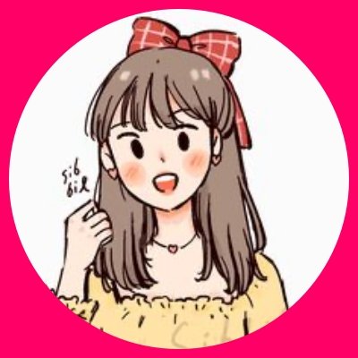 【自分らしく生きよう】|誰かの為に一生懸命な人を応援!|今は返ってこない|独学でビジネスを学ぶも分からない道へ▶自分に合ってるやり方を見つけて高収入達成!|最大アフィリ収益90万円|必ずきっかけはすぐそばにある。一緒にやりましょう!