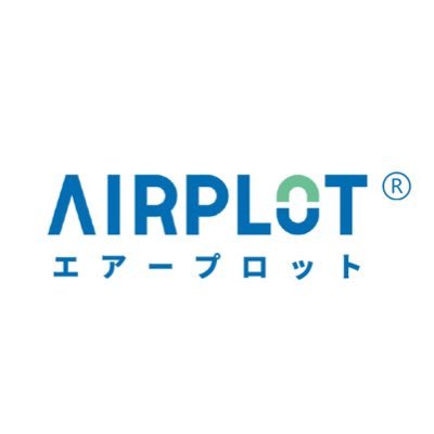 エアープロット製造元の株式会社ゼンワールド( @Zenworld_O )の中の人が自由に呟いてる99％中の人なアカウントです！ゆるっと会社まわりのこと呟いていきますね🌟N95マスク販売中‼オンラインショップはこちら→ https://t.co/DyZeHF8YbC