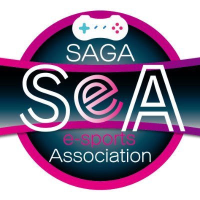 佐賀県eスポーツ協会さんのプロフィール画像