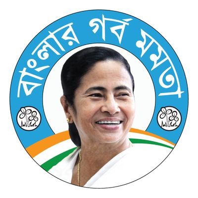 Official Twitter Handle of Darjleeing'er Gorbo Mamata