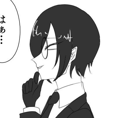 久留屋(元アリス)さんのプロフィール画像