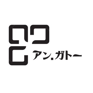 兵庫県西宮市津門稲荷町に2021年12月10日にオープンしたSweets Shopです*⊿！お知らせやイチオシ商品などスタッフが毎日更新します  ✳︎ https://t.co/lg6Sz7IHFu ☎︎0798-61-1755