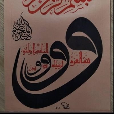 Gns7901's profile picture. 