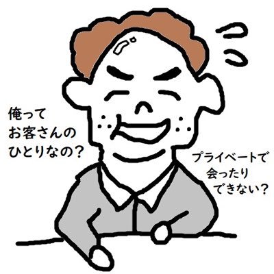 meichan_buri's profile picture. 💙💗💜