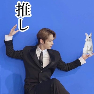 qdsPlCOpefiagt9's profile picture. よろしくお願いします！K-popオタク 誰でもOK🙆‍♂️ ARMY,ATINY,TREASURE MAKER, STAY,CARAT,MOA,などです♪ 皆さんと絡んでみたいです！夜10時までしか使えないんです🥺 同担ok👌誕生日は10月2日 バンチャンの誕生日の前日そしてジョンハンの誕生日の2日前😆