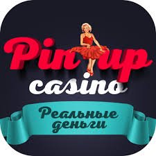 pin up авиатор скачать Страхи - Смерть