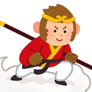 DMスパム多すぎなので、まずリプ下さい。YouTube全力!収益化CH多数。YouTube初心者こそ結果が出やすい切り抜きをやるべき。再現性ある方法を発信します。 このCH絶対伸びるのに手が足りてない案件あるのでヤル気がある人はDM下さい