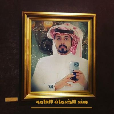 تخفيض مقابل مالي تبليغ هروب اقامه منتهيه الغاء بلاغ هروب تجديد اقامه
https://t.co/ptkqOF87EC
#الرياض
#جدة
#حايل
#حفر الباطن