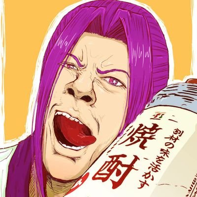 スタープラスチック山田ァーナさんのプロフィール画像