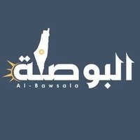 القدس البوصلة (@alqudsalbawsala) 's Twitter Profile
