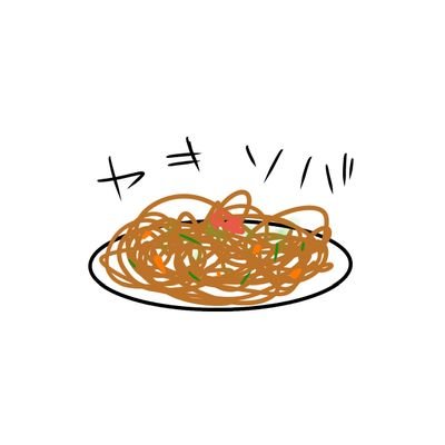 焼きそばさんのプロフィール画像