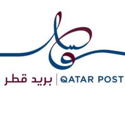 QATAR POST📦 الشركة القطرية للخدمات البريدية Profile