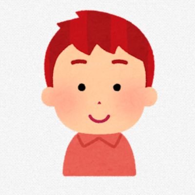 だいすけ