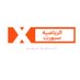حسام (@hossamderar) Twitter profile photo حسام (@hossamderar) Twitter profile photo