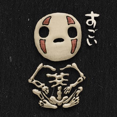 Stephan Pelayoさんのプロフィール画像