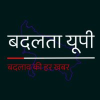 Badalta UP (@badaltaup) 's Twitter Profile
