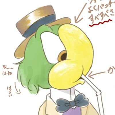 さくらさんのプロフィール画像