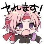 媚薬ケーキさんのプロフィール画像