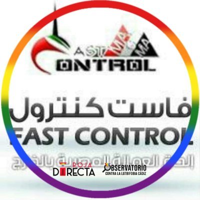 fastcontrol26's profile picture. For Recruiting Egyptian Manpower Abroad 
License NO. 571
21 Years of experience